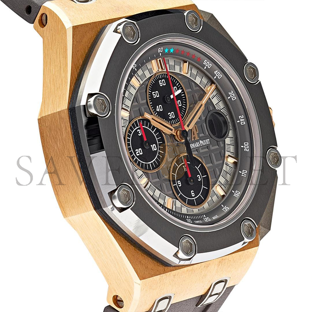 audemars P*g*et royal oak offshore